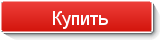 Получить серийник для AcentZPR