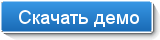 Скачать AccentZPR