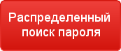 �������������� ����� ������ microsoft office